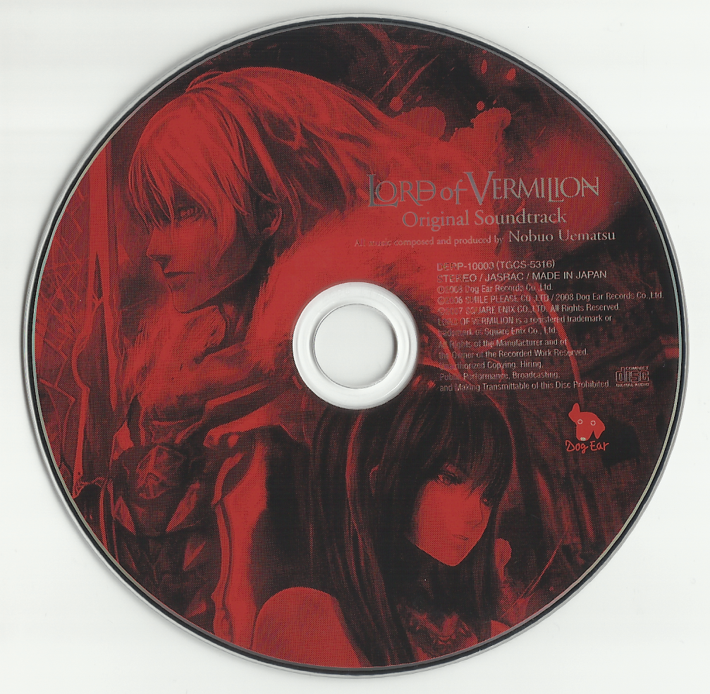 LORD of VERMILION Original Soundtrack (2009) MP3 - Download